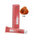 Фарба для волосся Permanent Coloration ARUAL Collection 8.44 - інтенсивний мідний блонд 60мл Фарба для волосся Permanent Coloration ARUAL Collection 8.44 - інтенсивний мідний блонд 60мл