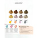 Маска кондиционирующая оттеночная - Горячий мока Alter Ego Passion Color Mask Hot Moka 250мл