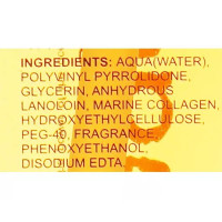 Гель для дизайну середньої фіксації Angel Professional Marine Depth Spa Hair Design Gel 250мл