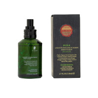 Олія шовкова арганова з Марокко Angel Professional Vieso Oil 110мл