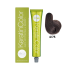 Крем-краска для волос безаммиачная BBcos Keratin Color 4/75 каштановый натуральный шоколадный 100мл