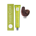Крем-краска для волос безаммиачная BBcos Keratin Color 5/07 каштановый светлый табачный 100мл