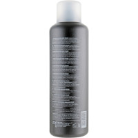 Крем-емульсія BBcos Keratin 1,5% 1000мл