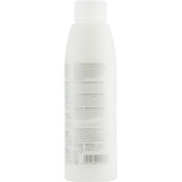 Крем-емульсія BBcos Keratin 1,5% 150мл