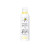 Пенка для душа Bilou Vanilla Cake Pop Shower Foam 200 мл