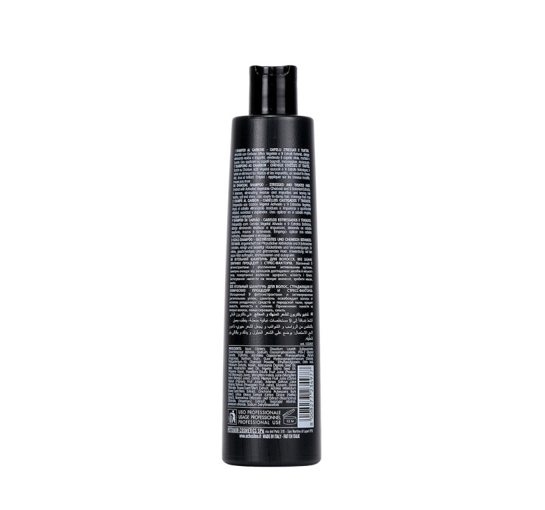 Шампунь з активованим вугіллям для пошкодженого волосся Echosline Karbon 9 Charcoal Shampoo 350мл