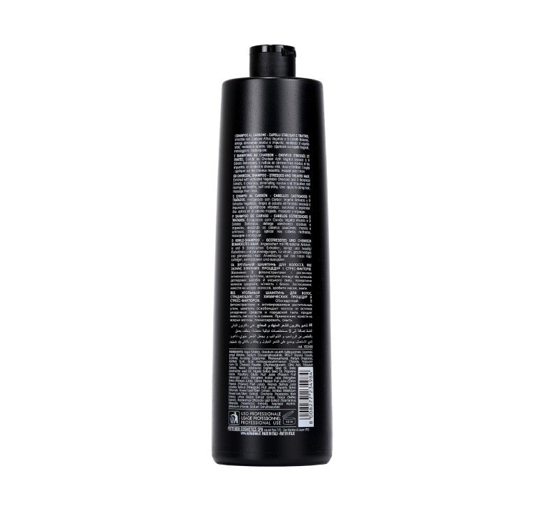 Шампунь з активованим вугіллям для пошкодженого волосся Echosline Karbon 9 Charcoal Shampoo 1000мл