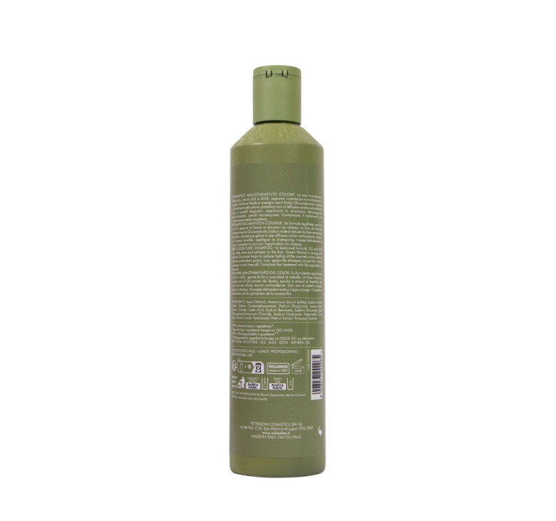 Шампунь для фарбованого волосся Echosline Vegan Color Care 300мл
