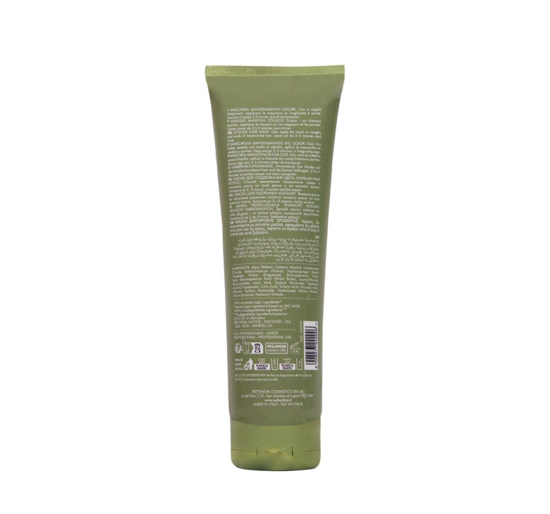Маска для захиcту фарбованого волосся Echosline Vegan Color Care 300мл