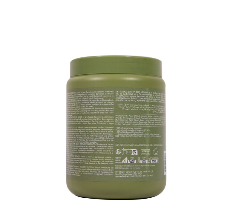 Маска для захиcту фарбованого волосся Echosline Vegan Color Care 1000мл