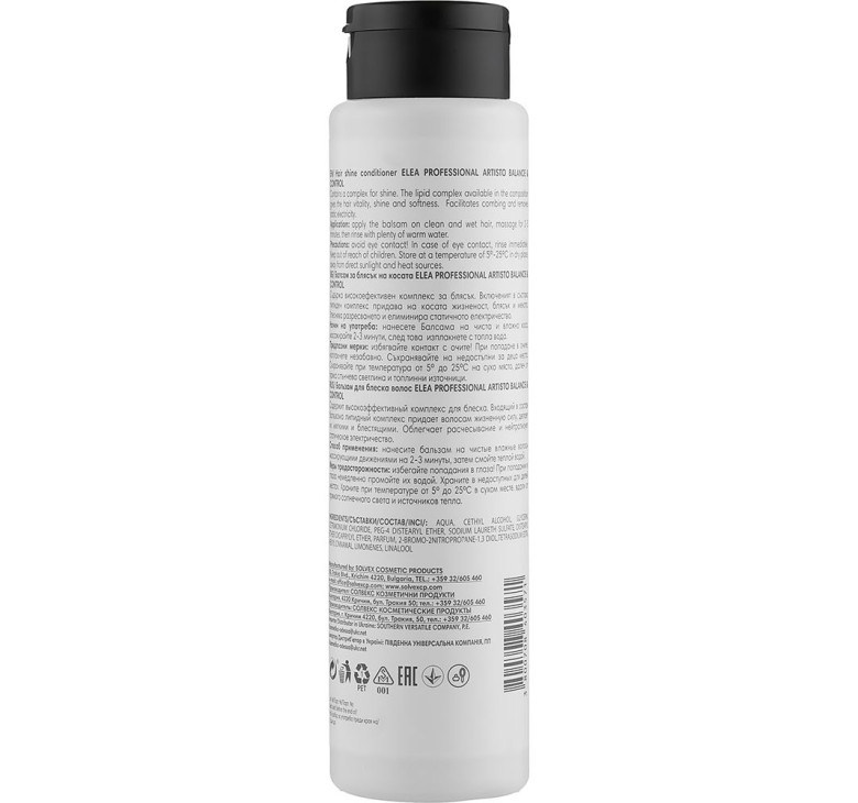 Бальзам для блиску волосся Elea Professional Artisto Shine Conditioner 300 мл 