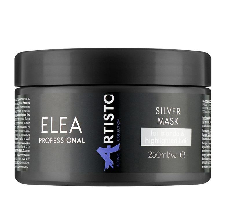 Маска для нейтралізації жовтизни Elea Professional Artisto Silver Mask 250 мл