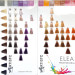 Крем-фарба для волосся Elea Professional Artisto Color 5 світлий шатен 100 мл