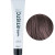 Крем-фарба для волосся Elea Professional Artisto Color 5.21 світлий шатен фіолетово-попелястий 100 мл