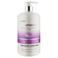 Кондиціонер для випрямлення волосся Erayba BIOsmooth BS16 Smoothing Conditioner 1000мл