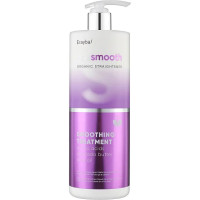 Засіб для випрямлення волосся Erayba BIOsmooth Organic Straightener Smoothing Treatment 1000мл