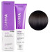 Крем-фарба для волосся Erayba Gamma Color Haircolor Cream 4/00+ Інтенсивний коричневий 100мл