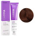 Крем-фарба для волосся Erayba Gamma Color Haircolor Cream 6/40 Темний мідний блонд 100мл