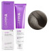 Крем-краска для волос Erayba Gamma Color Haircolor Cream 7/10 Пепельный блонд 100мл