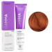 Крем-фарба для волосся Erayba Gamma Color Haircolor Cream 7/44 Інтенсивний мідний блонд 100мл