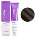 Крем-фарба для волосся Erayba Gamma Color Haircolor Cream 5/00+ Інтенсивний натуральний світло-коричневий 100мл