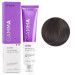 Крем-фарба для волосся Erayba Gamma Color Haircolor Cream 6/12 Темно - русий попелясто - ірисовий 100мл
