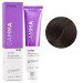 Крем-краска для волос Erayba Gamma Color Haircolor Cream 6/61 Темно - русый коричнево - пепельный 100мл