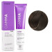 Крем-фарба для волосся Erayba Gamma Color Haircolor Cream 7/61 Русявий коричнево - попелястий 100мл