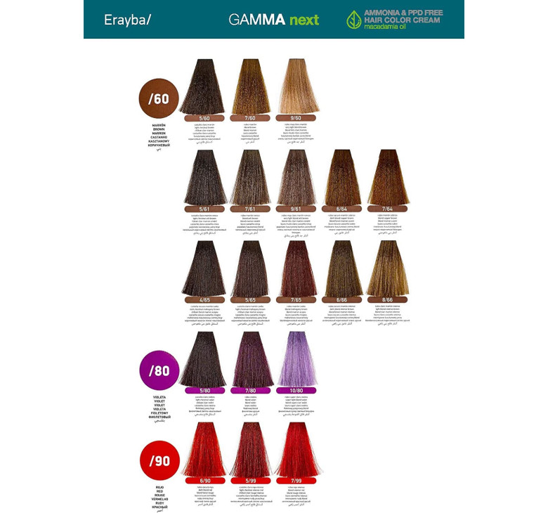 Безаммиачная крем-краска для волос Erayba Gamma Next 7/61 Пепельный коричневый русый 100мл