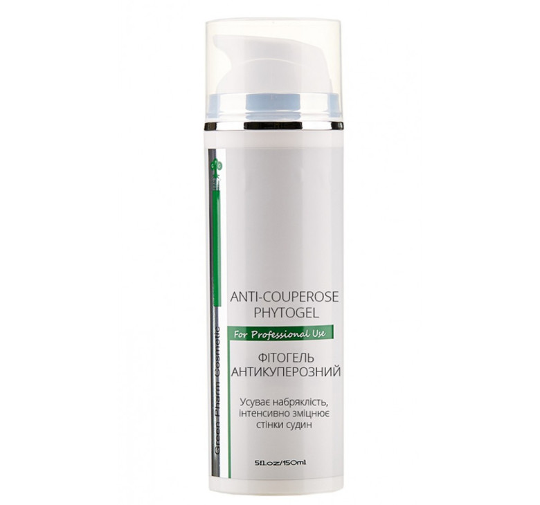 Фитогель Антикуперозный pH 5,5 Green Pharm Cosmetic 150мл