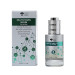 Мультивітамінна сироватка рН 5,5 Green Pharm Cosmetic 30мл