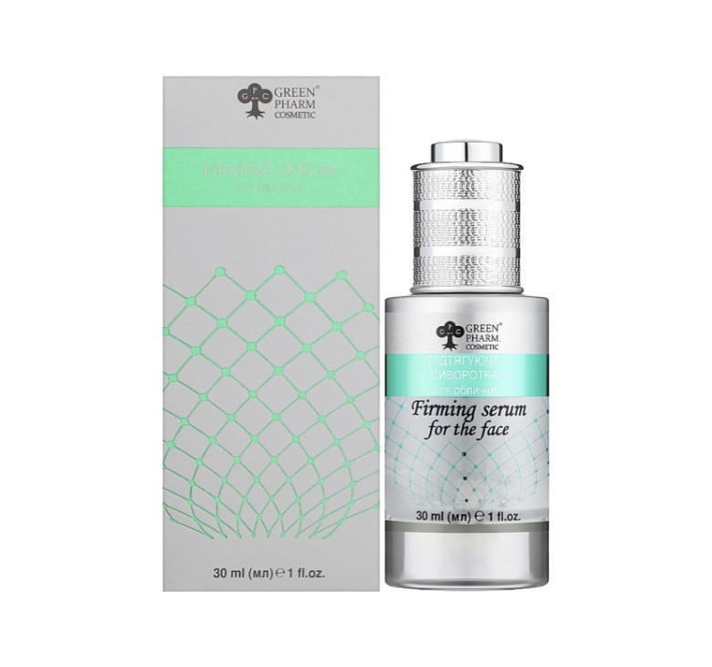 Підтягуюча сироватка рН 5,5 Green Pharm Cosmetic 30мл