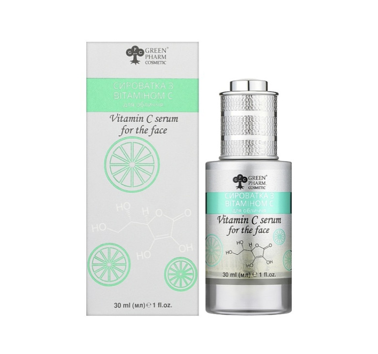 Сироватка з вітаміном С рН 5,5 Green Pharm Cosmetic 30мл