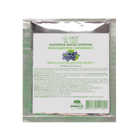Альгінатна маска чорнична омолоджуюча з вітаміном С Green Pharm Cosmetic Face Mask 25мл