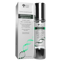 Крем косметичний Мезококтейль для обличчя рН 5,5 Green Pharm Cosmetic 50мл