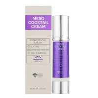Крем косметичний Мезококтейль для обличчя рН 5,5 Green Pharm Cosmetic 50мл