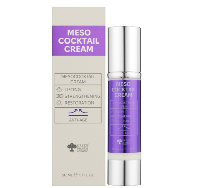 Крем косметичний Мезококтейль для обличчя рН 5,5 Green Pharm Cosmetic 50мл