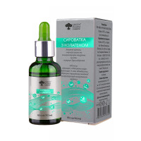 Сироватка з колагеном рН 5,5 Green Pharm Cosmetic 30мл