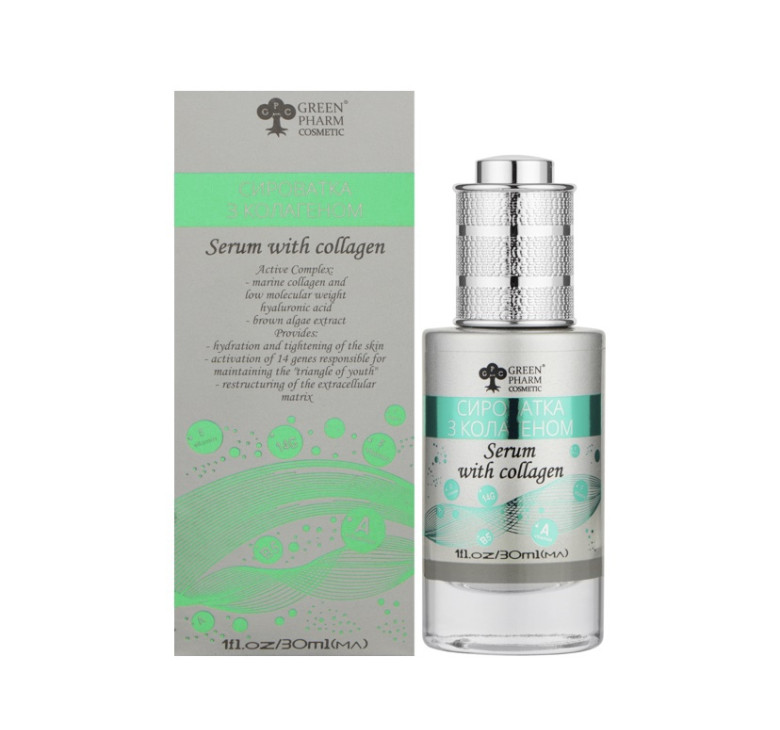 Сироватка з колагеном рН 5,5 Green Pharm Cosmetic 30мл