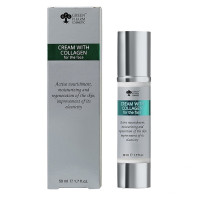 Крем с коллагеном рН 5,5 Green Pharm Cosmetic 50мл
