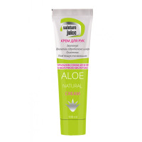 Косметичний крем для рук Salutare juice Aloe Green Pharm Cosmetic 100мл