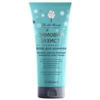 Крем для обличчя Зимовий захист Green Pharm Cosmetic 75мл