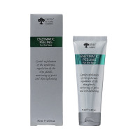 Ензимний пілінг (РН 5,5) Green Pharm Cosmetic 75мл