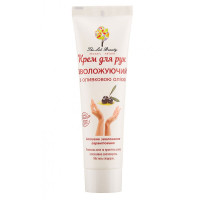 Крем для рук зволожуючий з оливковою олією Green Pharm Cosmetic 100мл