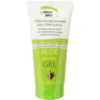 Косметичний крем “Salutare juice” Green Pharm Cosmetic 200мл
