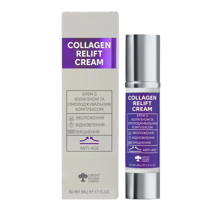 Крем з колагеном та омолоджувальним комплексом Collagen ReLift Cream, Green Pharm Cosmetic 50мл