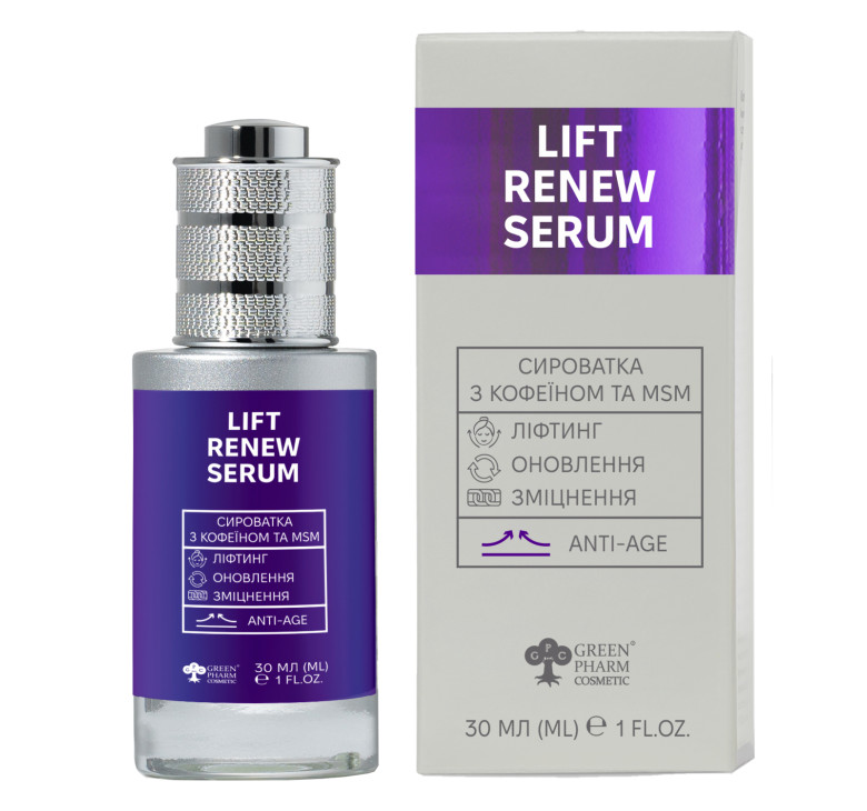 Сироватка антивікова ліфтинг та відновлення Renew & Lift Serum, Green Pharm Cosmetic 30мл