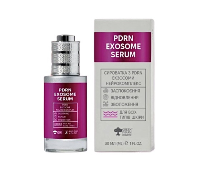 Сыворотка для сухой кожи «Восстановление и комфорт» PDRN SkinAid Serum, Green Pharm Cosmetic, 30 мл