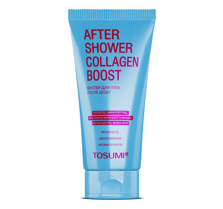 Бустер увлажняющий после душа After-shower CollagenBoost TOSUMI, 250 мл