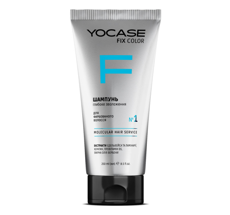 Шампунь насыщенность цвета и глубокое увлажнение FIX COLOR для окрашенных волос YOCASE, 250 мл 